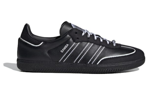 adidas adiFOM Supernova Triple Black IF3918 - Brosneaker photo 2