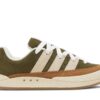 adidas Adimatic Human Made Dust Green HP9914 - Brosneaker photo 1