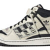 adidas Campus 80s How To Kill A Werewolf GX3957 - Brosneaker photo 1