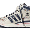 adidas Campus 80s How To Kill A Werewolf GX3958 - Brosneaker photo 1