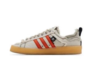 adidas Campus 80s Song for the Mute Bliss ID4818 - Brosneaker photo 3