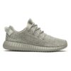 adidas Yeezy Boost 350 Moonrock AQ2660 - Brosneaker photo 1