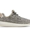 adidas Yeezy Boost 350 Turtledove (2022) AQ4832 - Brosneaker photo 1