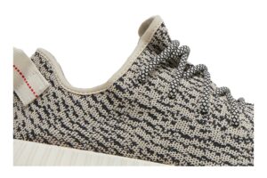 adidas Yeezy Boost 350 Turtledove (2022) AQ4832 - Brosneaker photo 2