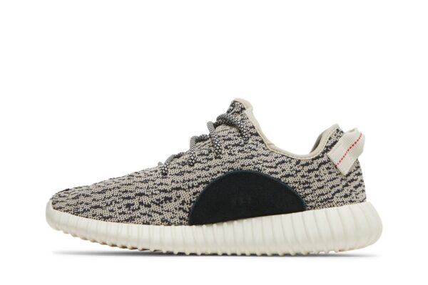 adidas Yeezy Boost 350 Turtledove (2022) AQ4832 - Brosneaker photo 3