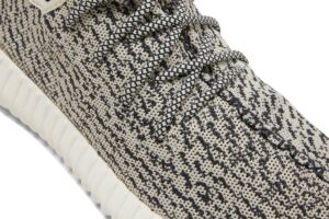 adidas Yeezy Boost 350 Turtledove (2022) AQ4832 - Brosneaker photo 9
