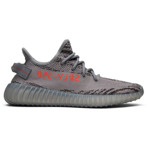 adidas Yeezy Boost 350 V2 Beluga 2.0 AH2203 - Brosneaker photo 1