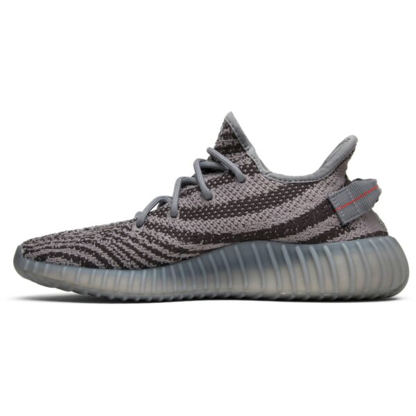 adidas Yeezy Boost 350 V2 Beluga 2.0 AH2203 - Brosneaker photo 3