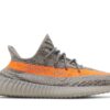 adidas Yeezy Boost 350 V2 Beluga Reflective GW1229 - Brosneaker photo 1