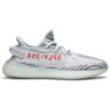 adidas Yeezy Boost 350 V2 Blue Tint B37571 - Brosneaker photo 1