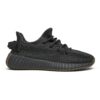 adidas Yeezy Boost 350 V2 Cinder FY2903 - Brosneaker photo 1