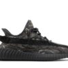 adidas Yeezy Boost 350 V2 MX Dark Salt ID4811 - Brosneaker photo 1