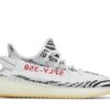 adidas Yeezy Boost 350 V2 Zebra CP9654 - Brosneaker photo 1