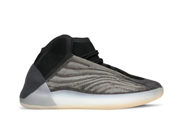 adidas Yeezy QNTM Barium H68771 - Brosneaker photo 1
