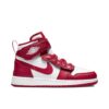 Jordan 1 High FlyEase Cardnial Red (GS) DC7986-601 - Brosneaker photo 1