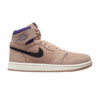 Jordan 1 High Zoom Air CMFT 2 Cacao Wow Picante Red (Women's) DV1305-200 - Brosneaker photo 1