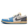 Jordan 1 Low Vintage UNC Grey DZ5376-469 - Brosneaker photo 1