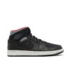 Jordan 1 Mid Holiday (2015) 811124-035 - Brosneaker photo 1