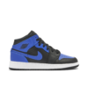 Jordan 1 Mid Hyper Royal (GS) 554725-077 - Brosneaker photo 1