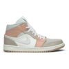 Jordan 1 Mid Milan CV3044-100 - Brosneaker photo 1