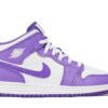 Jordan 1 Mid Purple Venom (GS) DQ8423-511 - Brosneaker photo 1