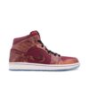 Jordan 1 Mid Retro BHM 647561-605 - Brosneaker photo 1