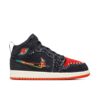 Jordan 1 Mid SE Siempre Familia (PS) DN5122-001 - Brosneaker photo 1