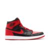 Jordan 1 Retro Banned (B-Grade) (2011) 432001-001 - Brosneaker photo 1