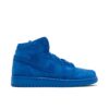 Jordan 1 Retro Blue Suede (GS) 705300-404 - Brosneaker photo 1