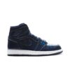 Jordan 1 Retro Dover Street Market 789747-401 - Brosneaker photo 1