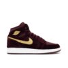Jordan 1 Retro Heiress Night Maroon (GS) 832596-640 - Brosneaker photo 1