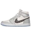 Jordan 1 Retro High Dior CN8607-002 - Brosneaker photo 1