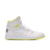Jordan 1 Retro High First Class Flight (GS) 575441-170 - Brosneaker photo 1
