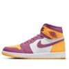 Jordan 1 Retro High OG Brotherhood 555088-706 - Brosneaker photo 1