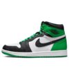 Jordan 1 Retro High OG Lucky Green (PS) FD1412-031 - Brosneaker photo 1
