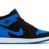 Jordan 1 Retro High OG Royal Reimagined (GS) FD1437-042 - Brosneaker photo 1