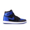 Jordan 1 Retro High Satin Royal (Numbered) 921193-007 - Brosneaker photo 1