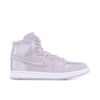 Jordan 1 Retro High Season of Her Barley Grape (Women's) AO1847-545 - Brosneaker photo 1