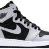 Jordan 1 Retro High Shadow 2.0 (GS) 575441-035 - Brosneaker photo 1
