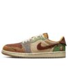 Jordan 1 Retro Low OG Zion Williamson Voodoo DZ7292-200 - Brosneaker photo 1