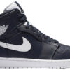 Jordan 1 Retro Mid Obsidian White 554724-402 - Brosneaker photo 1