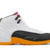 Jordan 12 Retro 25 Years In China DR8887-100 - Brosneaker photo 1