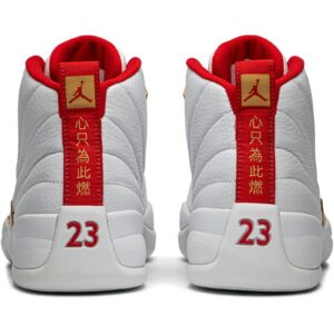 Jordan 12 Retro FIBA (2019) 130690-107 - Brosneaker photo 6