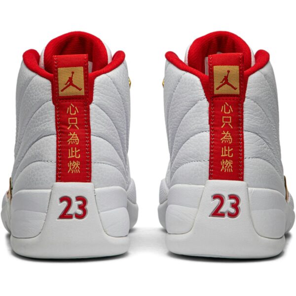 Jordan 12 Retro FIBA (2019) 130690-107 - Brosneaker photo 6