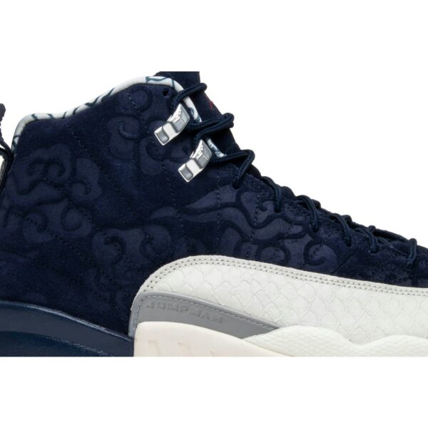 Jordan 12 Retro International Flight BV8016-445 - Brosneaker photo 2
