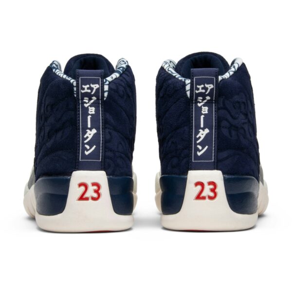 Jordan 12 Retro International Flight BV8016-445 - Brosneaker photo 6