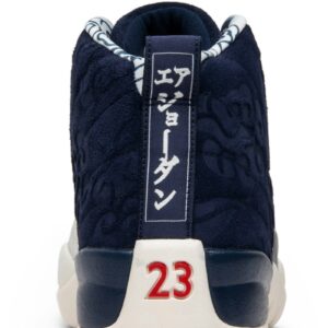 Jordan 12 Retro International Flight BV8016-445 - Brosneaker photo 7