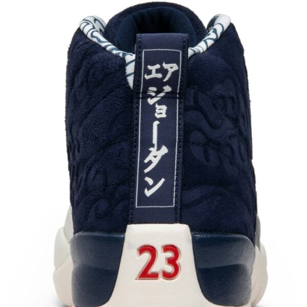 Jordan 12 Retro International Flight BV8016-445 - Brosneaker photo 7