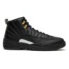 Jordan 12 Retro The Master 130690-013 - Brosneaker photo 1