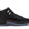 Jordan 12 Retro Utility DC1062-006 - Brosneaker photo 1
